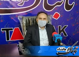 تسریع در پرداخت تسهیلات کرونا به مستاجرین و کسب و کارها در کرمانشاه