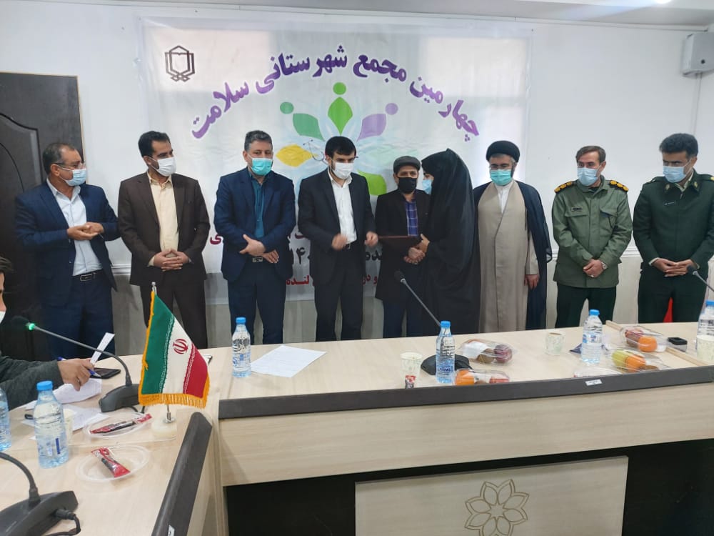 چهارمین مجمع شهرستانی سلامت در لنده برگزار شد + تصاویر