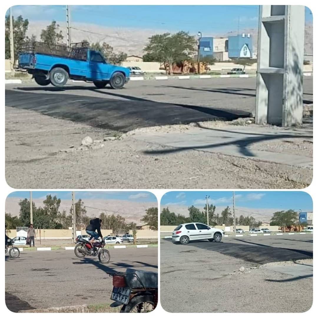 سرعت کاه یا قتلگاه ؟ مسئول جبران خسارات وارده به مردم چه کسی است