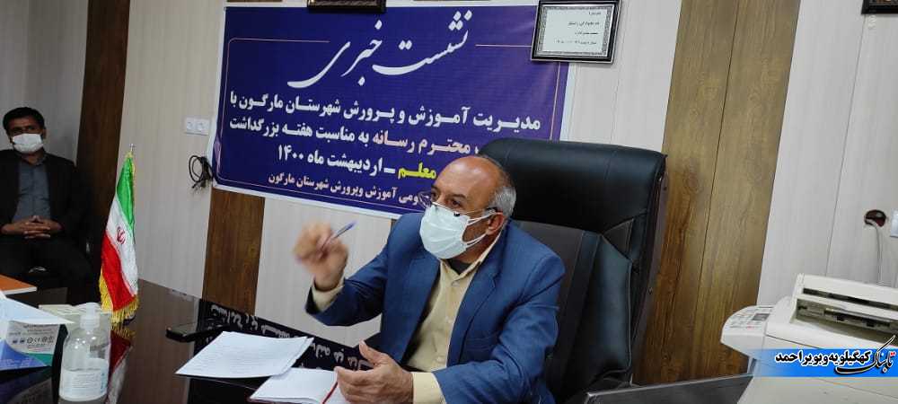 شهرستان جدید در آیینه آمار / تحقق وعده با ارائه گزارش عملکرد 3 ماهه / رامشگر : اقدامات بسیاری انجام شده است اما هنوز راضی نیستم + تصاویر