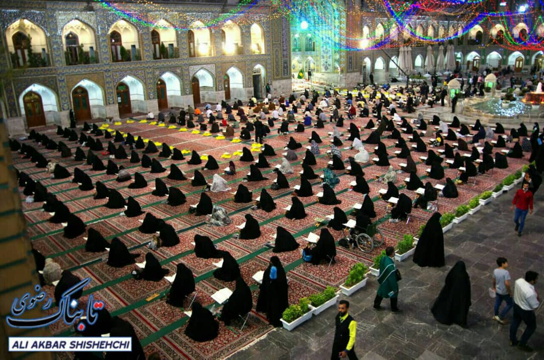اجرای برنامه ترتیل خوانی در حرم مطهر رضوی