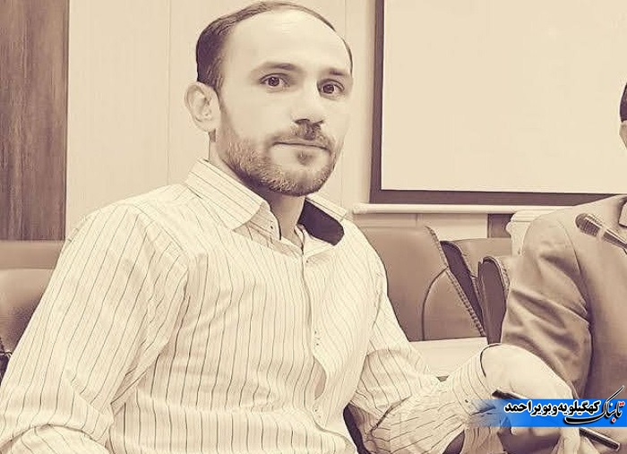 مجموعه تابناک کهگیلویه و بویراحمد را بیشتر بشناسید + بیوگرافی و تصاویر