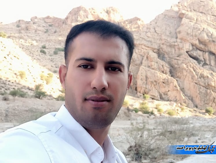 مجموعه تابناک کهگیلویه و بویراحمد را بیشتر بشناسید + بیوگرافی و تصاویر