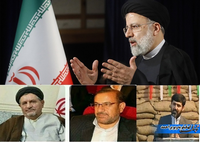 به قدرت نمایندگان امیدوار باشیم یا انصاف رئیسی؟ به قدرت نمایندگان امیدوار باشیم یا انصاف رئیسی؟