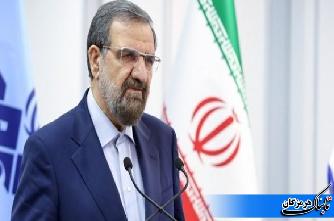 دکتر محسن رضایی از مجمع تشخیص مصلحت نظام کنار رفت