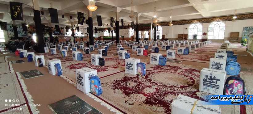 توزیع بسته های آموزشی در سراسر استان