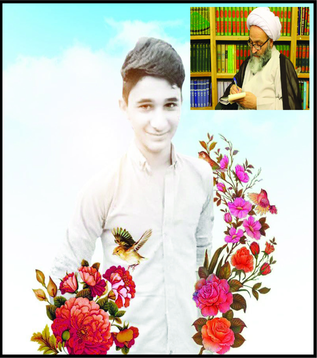 پیام آیت الله محسن حیدری به مناسبت آسمانی شدن #علی_لندی، جوان فداکار ایذهای