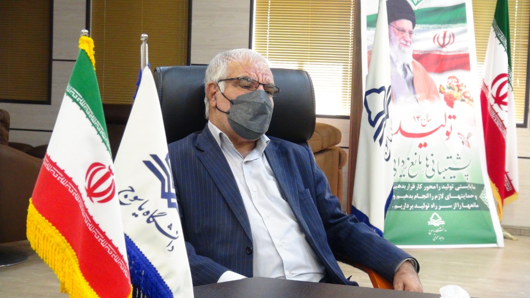 مبادله دانشجو و استاد میان یاسوج و روسیه