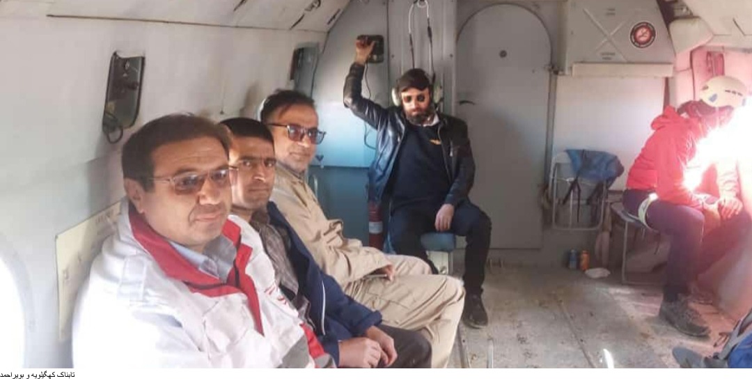 امدادرسانی هوایی به مردم گرفتار در برف جلاله امدادرسانی هوایی به مردم گرفتار در برف جلاله