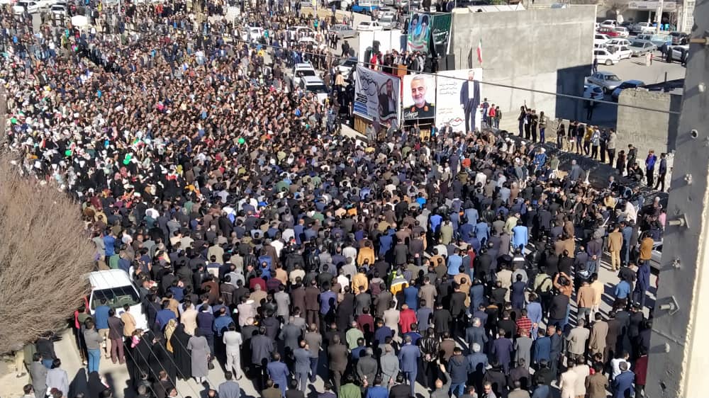 چرا و چگونه