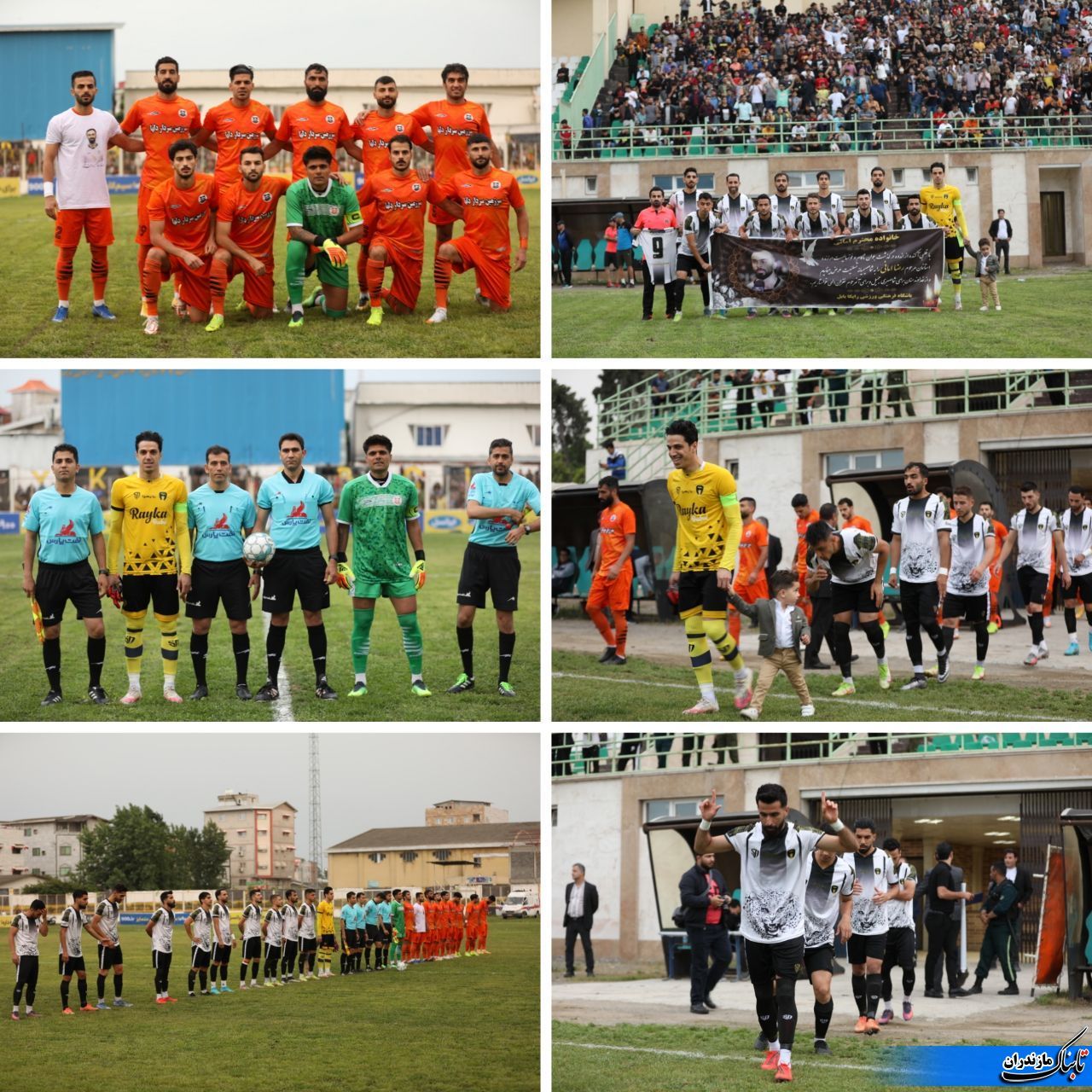 &#1606;&#1578;&#1575;&#1740;&#1580; &#1608; &#1580;&#1583;&#1608;&#1604; &#1604;&#1740;&#1711; &#1570;&#1586;&#1575;&#1583;&#1711;&#1575;&#1606; &#1583;&#1585; &#1662;&#1575;&#1740;&#1575;&#1606; &#1607;&#1601;&#1578;&#1607; 29