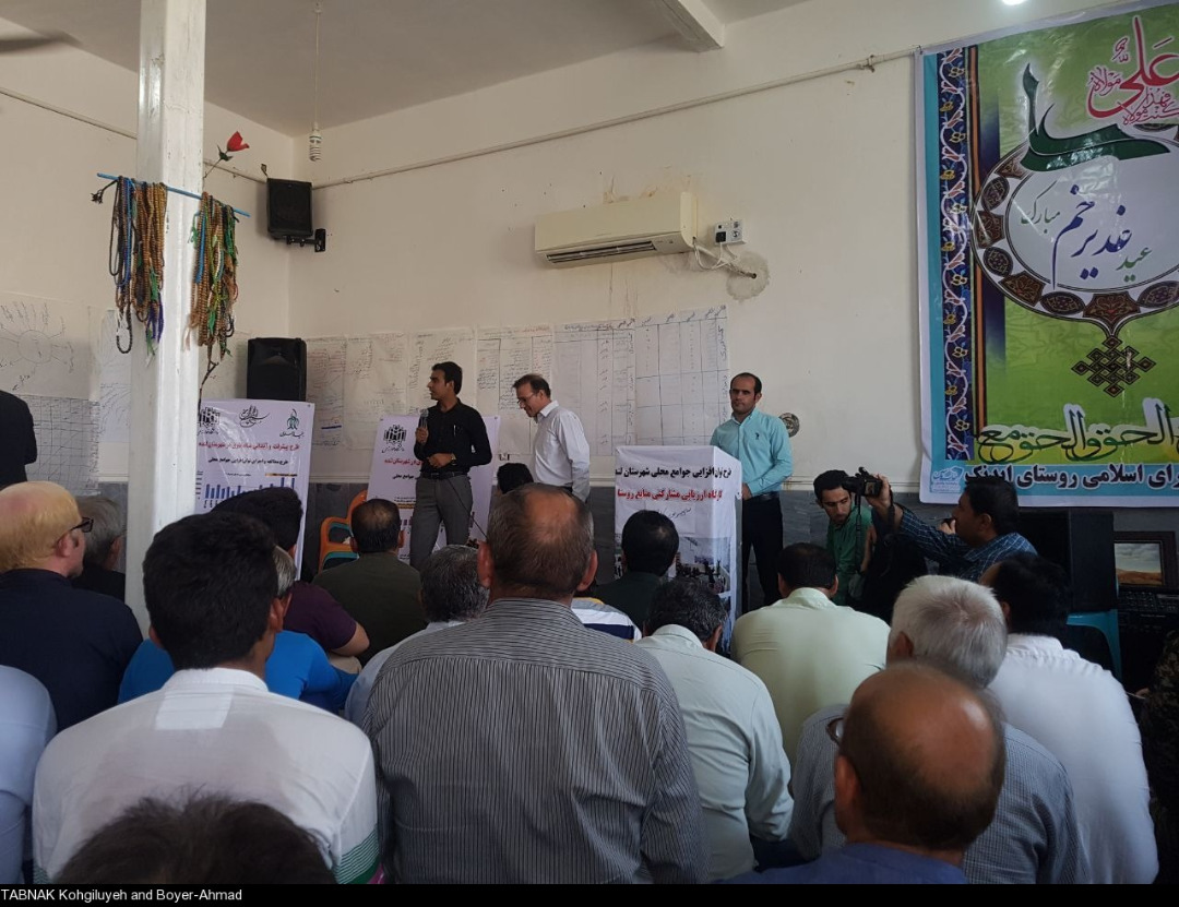 مدل اشتغال خرد، تجربه ی موفق توانمند سازی بنیاد علوی در حفظ روستاهای لنده+فیلم وتصویر مدل اشتغال خرد، تجربه ی موفق توانمند سازی بنیاد علوی در حفظ روستاهای لنده+فیلم وتصویر