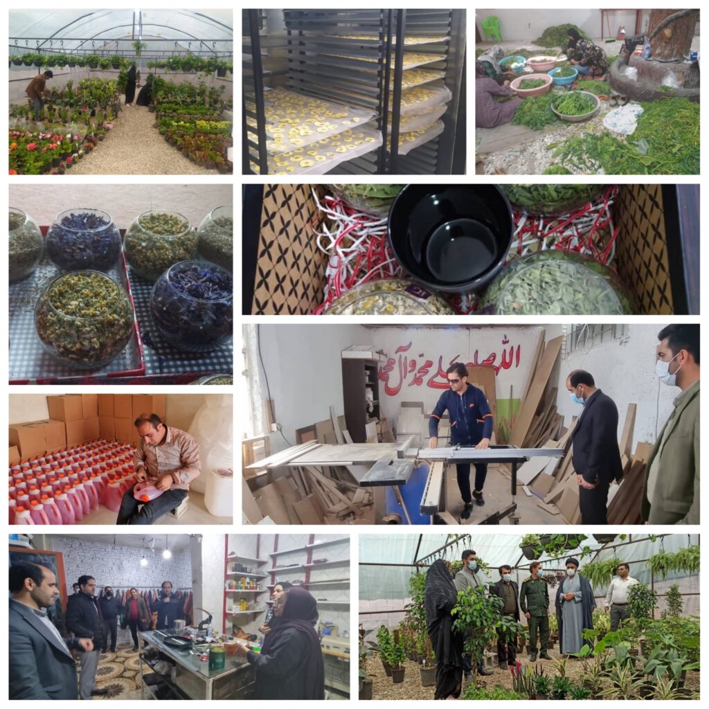 کارگاه های تولیدی خرد و کوچک کارگاه های تولیدی خرد و کوچک