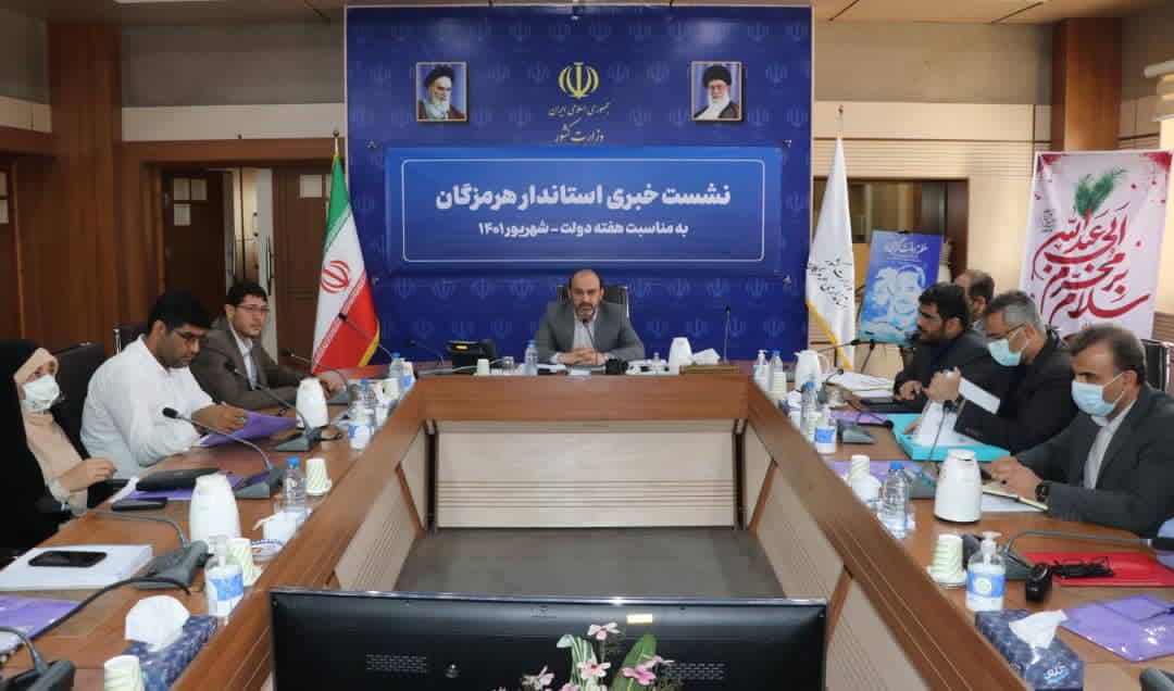 هرمزگان رتبه دوم ایجاد اشتغال در کشور/871 پروژه با اعتبار 110 هزار میلیارد تومان در هفته دولت افتتاح و کلنگ زنی میشود