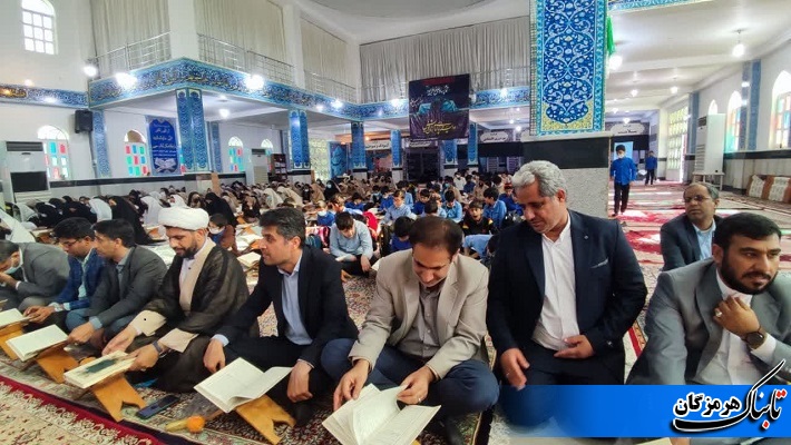 پانزدهمین محفل انس با قرآن مدارس ناحیه یک بندرعباس برگزار شد پانزدهمین محفل انس با قرآن مدارس ناحیه یک بندرعباس برگزار شد