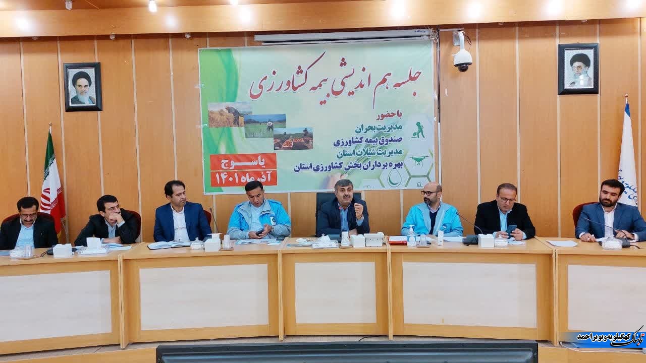 چه کسی باید این همه خسارات در روستای کره را جبران کند ؟ / صدور مجوز غیرقانونی دلسوزی نیست ؟ چه کسی باید این همه خسارات در روستای کره را جبران کند ؟ / صدور مجوز غیرقانونی دلسوزی نیست ؟