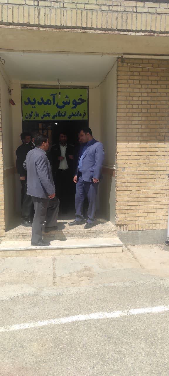 نخستین روز کاری ادارات در شهرستان مارگون نخستین روز کاری ادارات در شهرستان مارگون