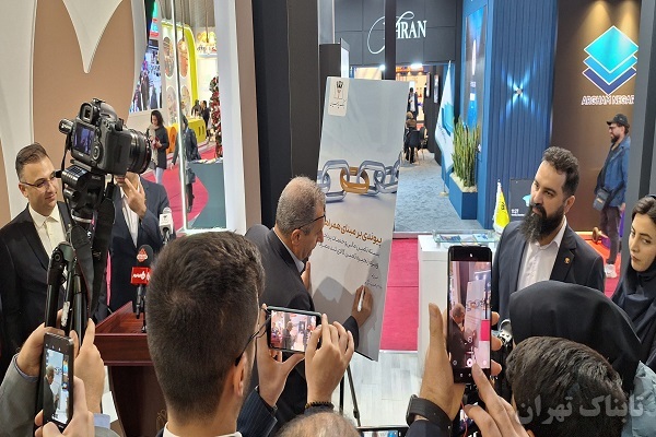 بسته ویژه زنجیره تامین کالاهای تندمصرف بانک پارسیان رونمایی شد/ ارتقای خدمات بانکی و توسعه کسب و کار بسته ویژه زنجیره تامین کالاهای تندمصرف بانک پارسیان رونمایی شد/ ارتقای خدمات بانکی و توسعه کسب و کار