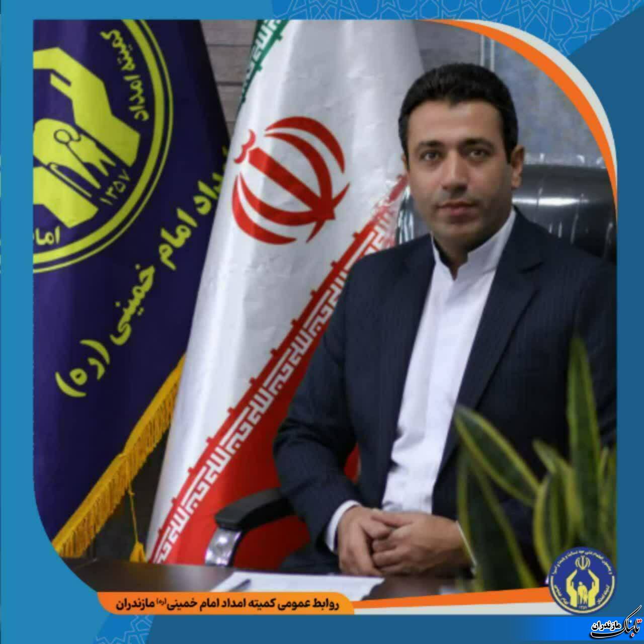 مساعدت ۶۷۵میلیون تومانی مردم نیکوکار شهرستان عباس&zwnj;آباد به کمیته امداد