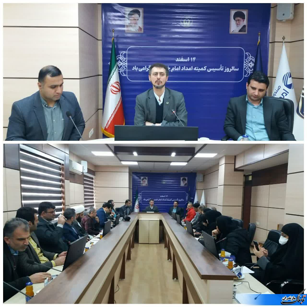 سه رکن مهم و اساسی در کمیته امداد، &laquo;مردمی&zwnj;سازی و مردم&zwnj;سپاری&raquo;، &laquo;قرض&zwnj;الحسنه&raquo; و &laquo;عدالت در توزیع&raquo; است