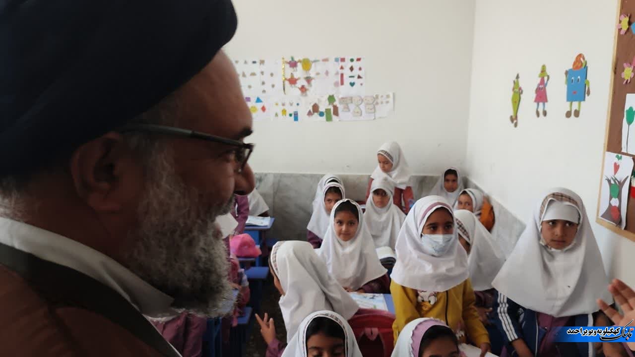 حضور نماینده ولی فقیه در مدارس حاشیه یاسوج / آیت الله حسینی : دانش آموزانی تربیت کنیم که از هویت دینی و وطنی دفاع کنند+ فیلم