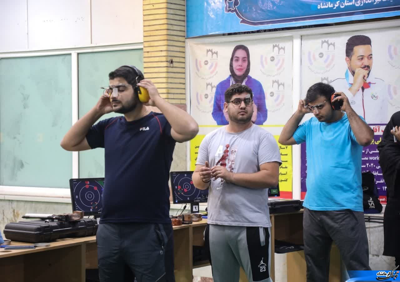 اردوی تیم ملی تیراندازی در کرمانشاه برگزار شد