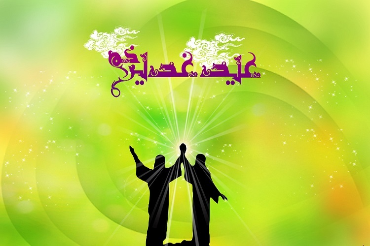 ویژه برنامه غدیر به صورت زنده از سیمای البرز پخش می شود ویژه برنامه غدیر به صورت زنده از سیمای البرز پخش می شود