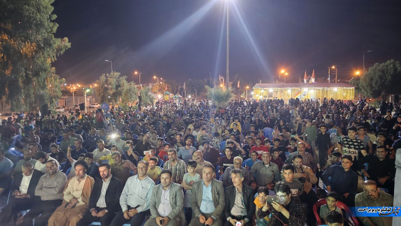 غدیری متفاوت در شهر لنده به همت شهرداری و شورای شهر+تصاویر