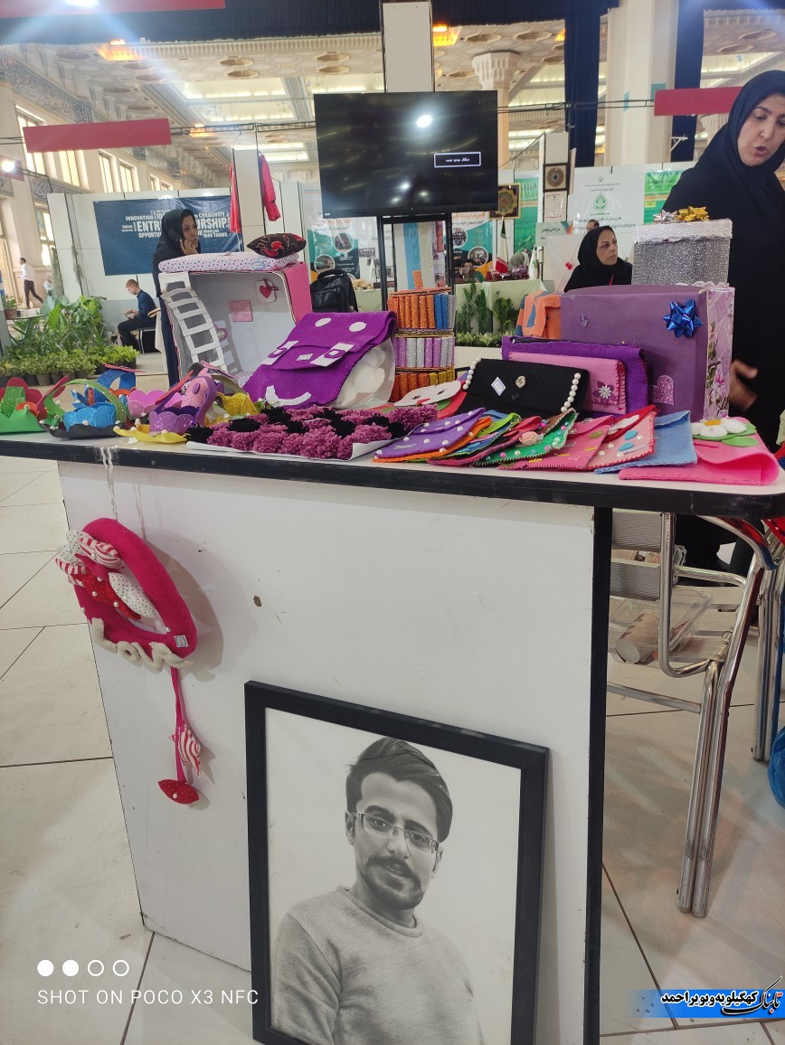 مدرسه الزهرای لنده در بین مدارس تحول آفرین کشور قرار گرفت مدرسه الزهرای لنده در بین مدارس تحول آفرین کشور قرار گرفت