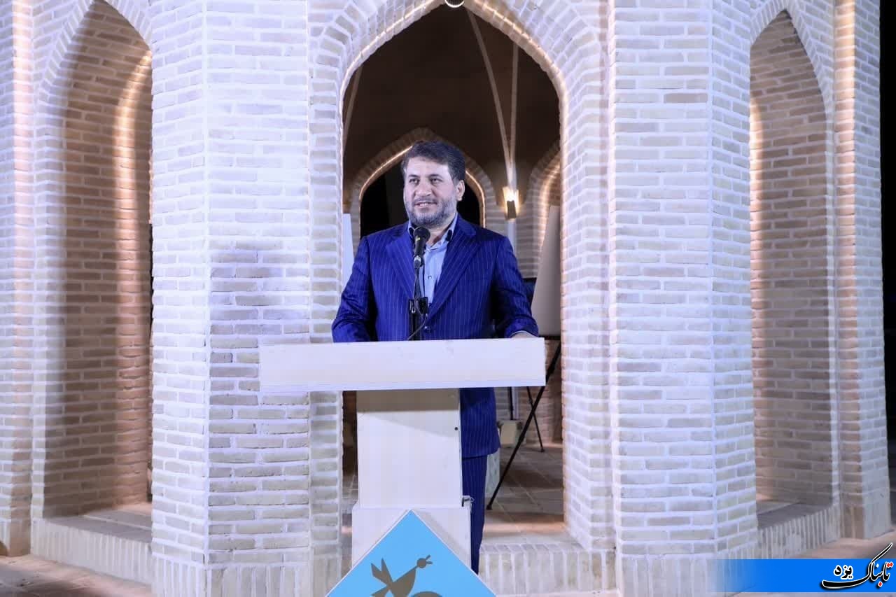 ضرورت برنامهریزی جهت برگزاری رویدادهای ادبی «مهدی آذر یزدی» در سطح ملی و بین المللی