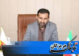 هرمزگان در رديف پر مصرف ترين های برق كشور أست