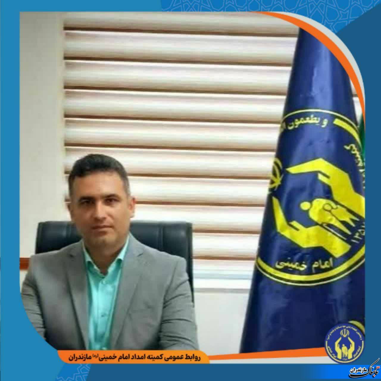 اهدای ۱۳۶میلیون تومان لوازم ضروری زندگی به مددجویان رامسری در ۴ ماهه نخست سال&zwnj;جاری