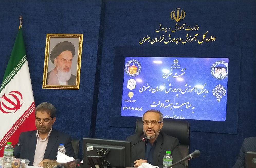 عزل و جابجایی ۱۱۹ مدیر مدارس دولتی به علت تخلف شهریه