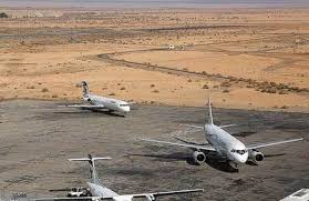 پاسخ فرودگاه مشهد به گرانی بلیطهای اربعینحسینی