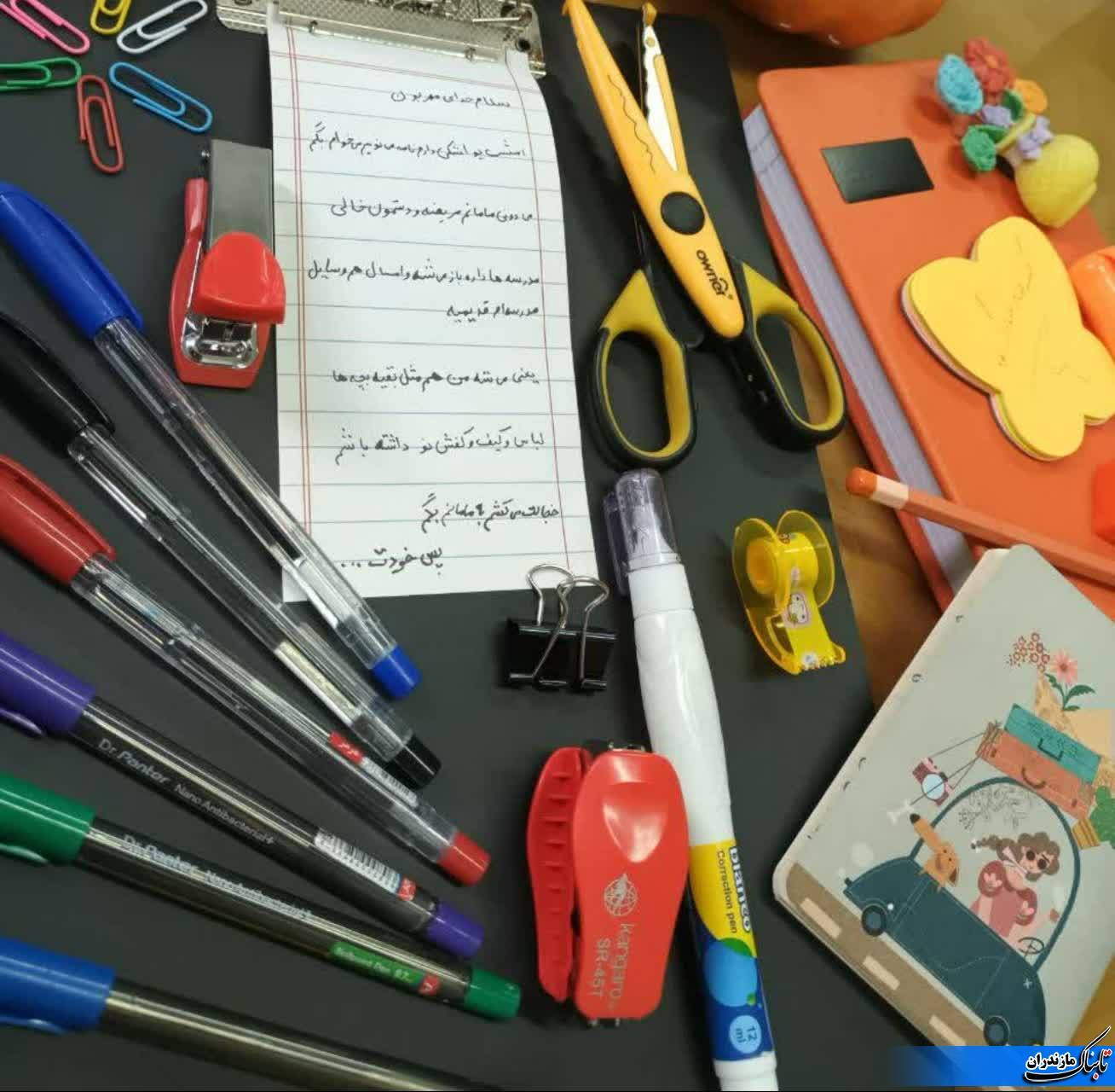 توزیع مایحتاج تحصیلی دانش&zwnj;آموزان از طریق مراکز نیکوکاری محلات و مدارس