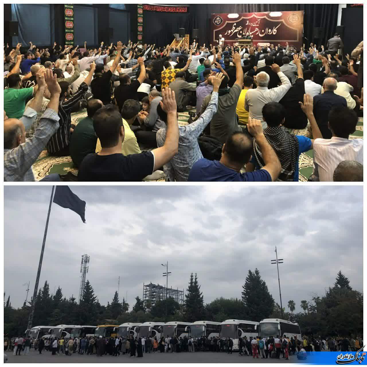 اعزام ۶۰۰ نفر از فعالان مناطق کم‌برخوردار ۲۰۲۰ به عتبات عالیات