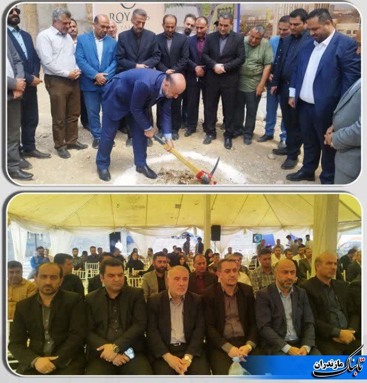 کلنگ&zwnj;زنی پروژه پارکینگ طبقاتی و مجتمع تجاری در نکا با اعتباری بیش از ۲۰۰ میلیون تومان