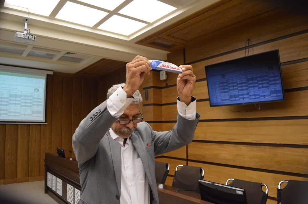 قرعه کشی جام نقش جهان انجام شد