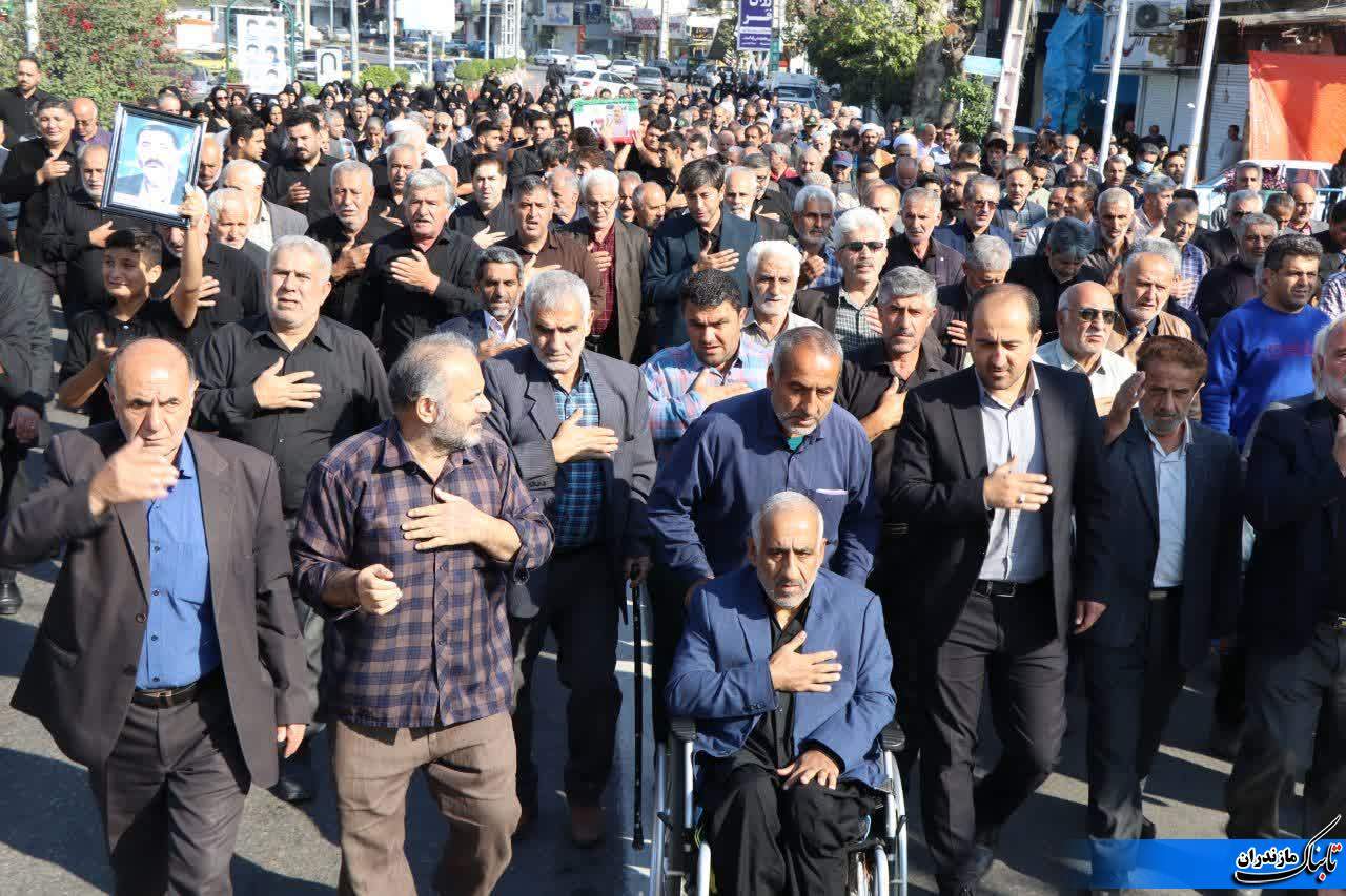 تشییع جانباز شهید شعبان صادقی زرندینی در نکا