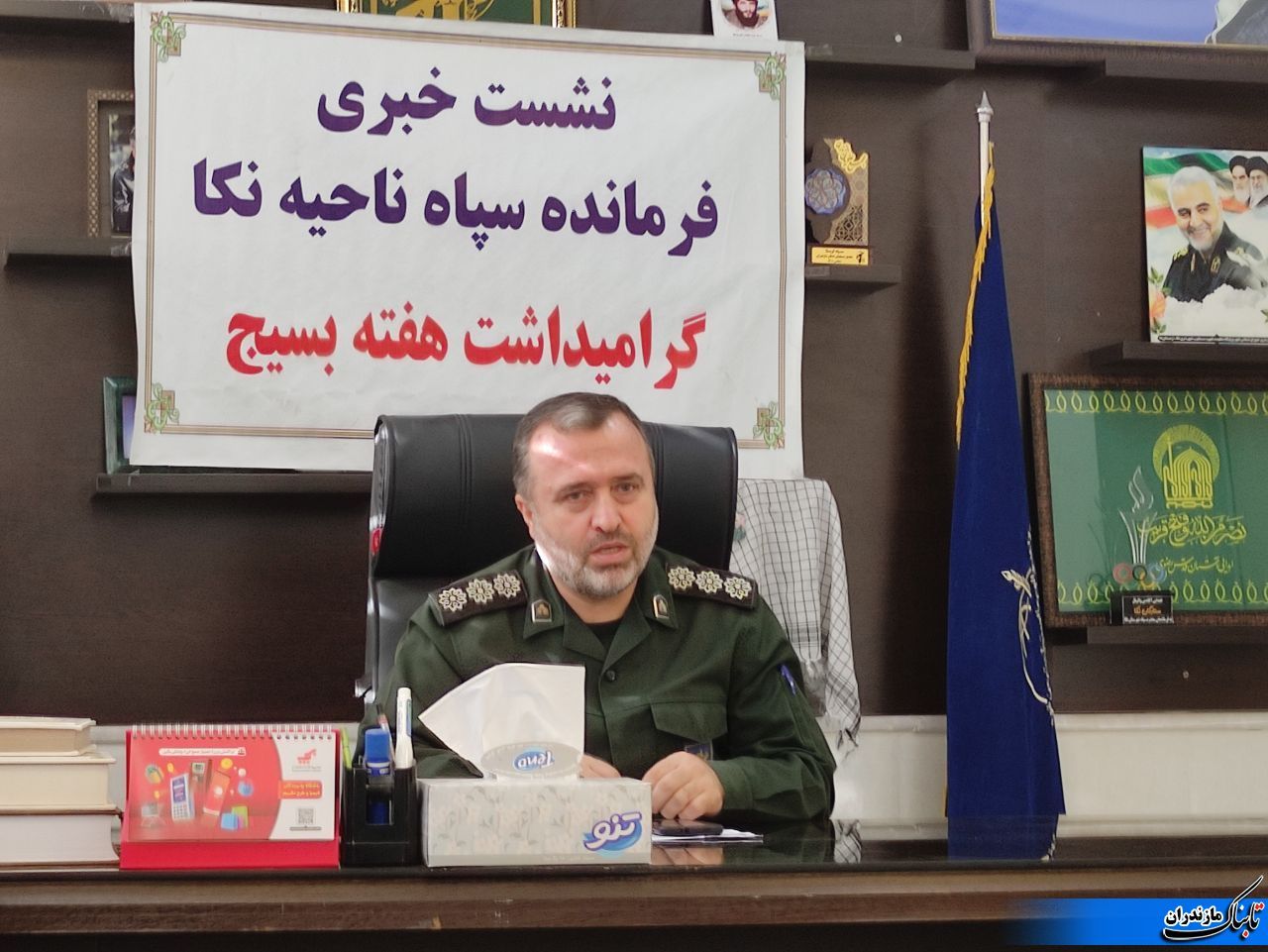 تشریح مهم‌ترین برنامه‌های اجرایی هفته‌ی بسیج در نکا