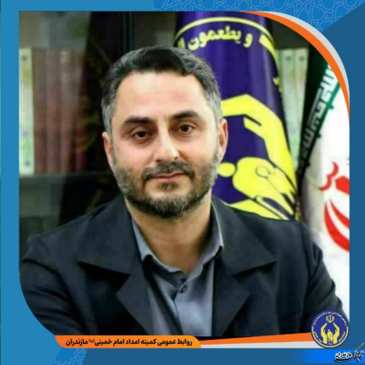 تحصیل ۱۱۴۱ دانش‌آموز تحت حمایت کمیته امداد مازندران در طرح