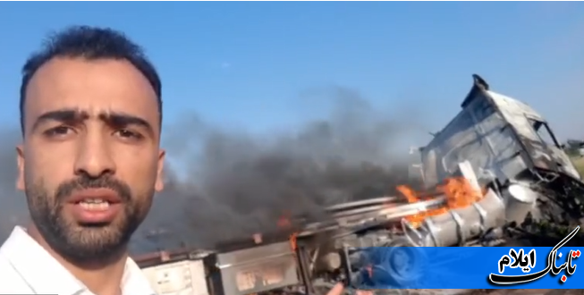 حادثه رانندگی در محور دهلران به اندیمشک یک کشته و یک نفر زخمی برجای گذاشت حادثه رانندگی در محور دهلران به اندیمشک یک کشته و یک نفر زخمی برجای گذاشت