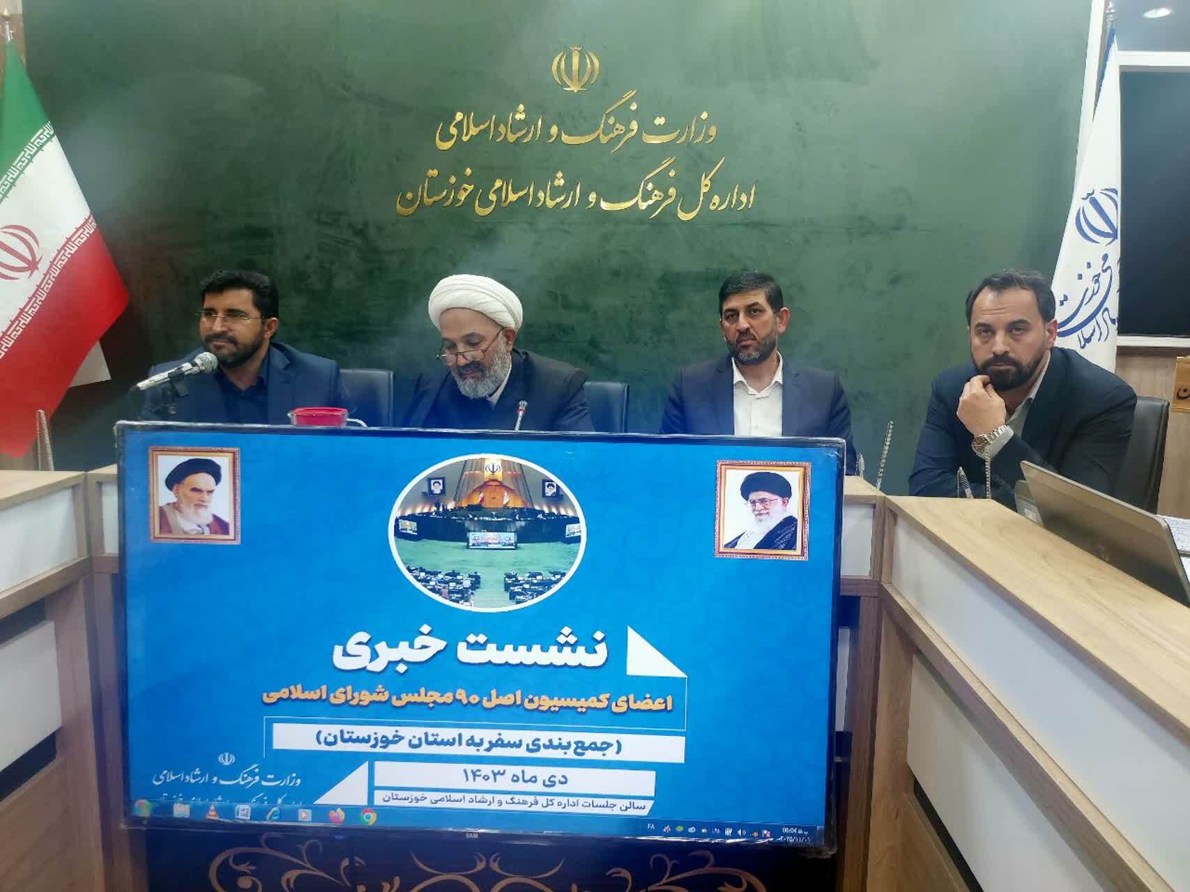 بدون مشارکت مردم و رسانه‌ها نمی‌توان در مقابل جریان شبکه فساد ایستادگی کرد