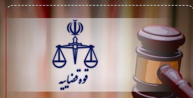 حکم قصاص قاتل محیطبانان بواناتی اجرا شد حکم قصاص قاتل محیطبانان بواناتی اجرا شد