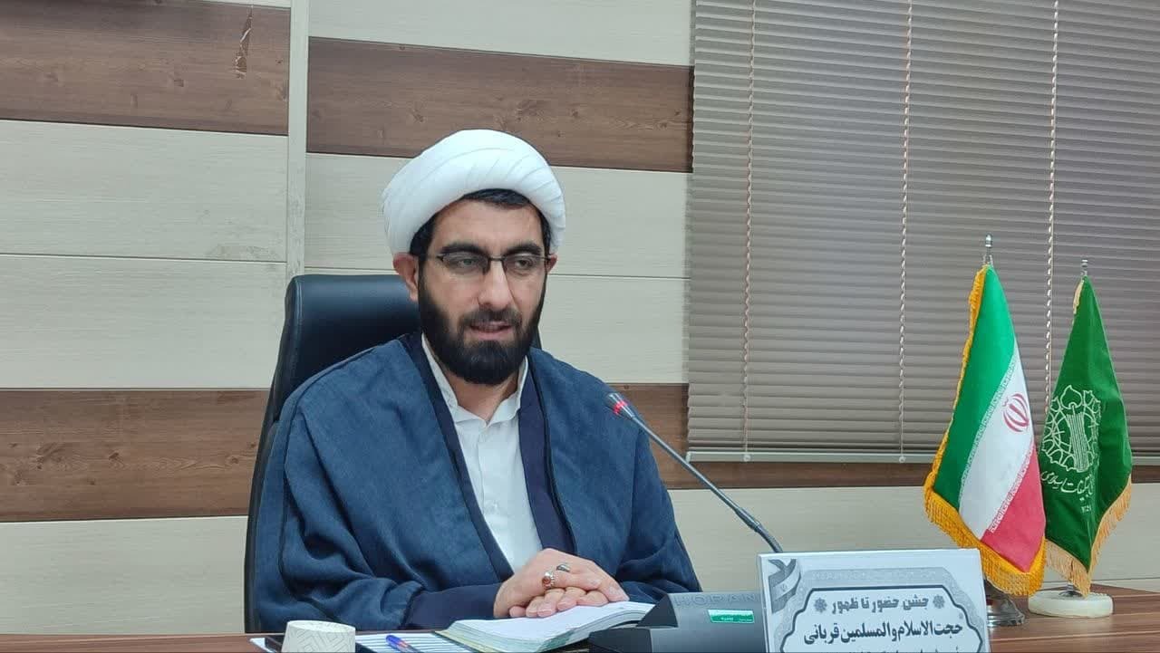 شکست اسرائیل، شکست جبهه کفر است شکست اسرائیل، شکست جبهه کفر است