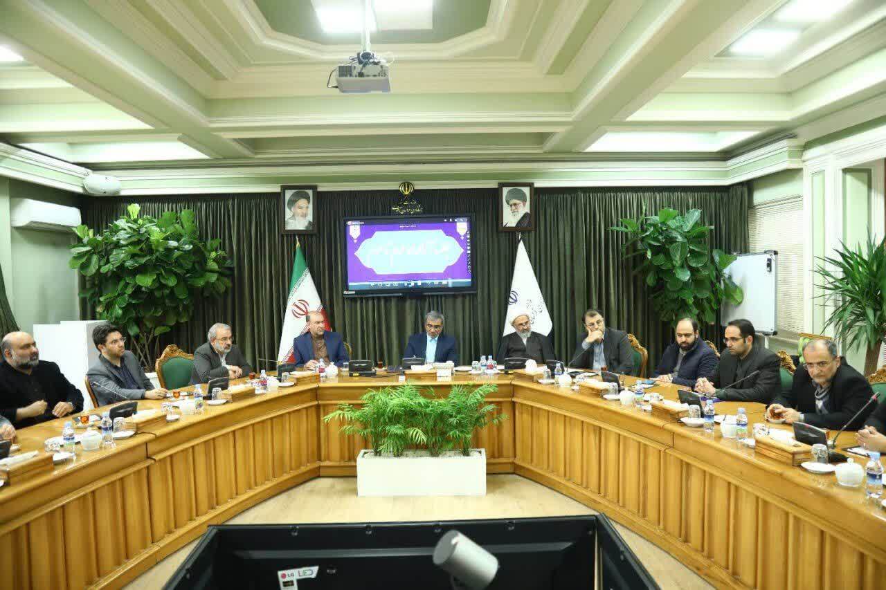 تامین مالی پروژه آزادراه حرم تا حرم از طریق مولدسازی تامین مالی پروژه آزادراه حرم تا حرم از طریق مولدسازی