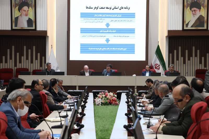 خراسان رضوی دارای بازار مناسب برای صنعت گوهرسنگ‌هاست