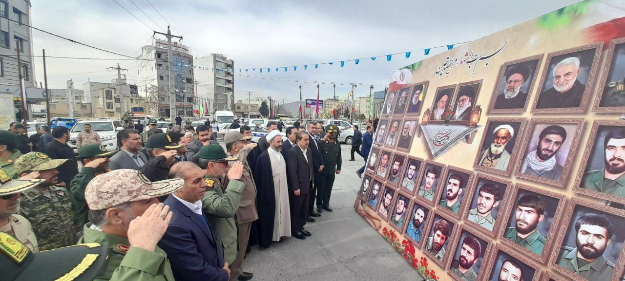 رزمایش بزرگ پیامبر اعظم (ص) ۱۹ در ایلام برگزار شد +فیلم در حال بارگزاری رزمایش بزرگ پیامبر اعظم (ص) ۱۹ در ایلام برگزار شد +فیلم در حال بارگزاری