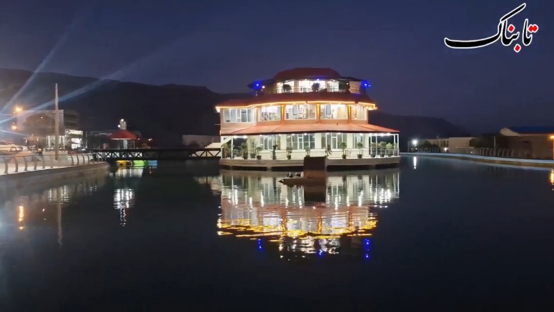 سرابله در مسیر یک شهر ایده آل +فیلم در حال بارگزاری سرابله در مسیر یک شهر ایده آل +فیلم در حال بارگزاری