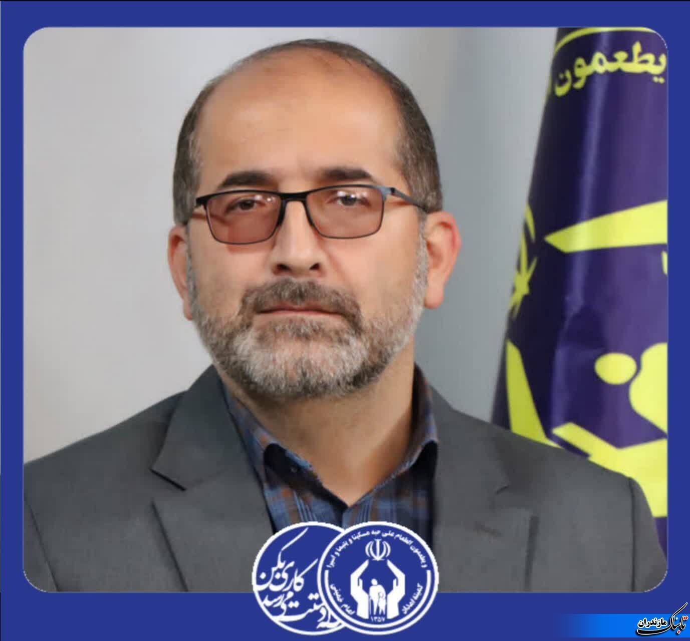 اهدا ۹۷ سری جهیزیه به نوعروسان تحت حمایت کمیته امداد آمل